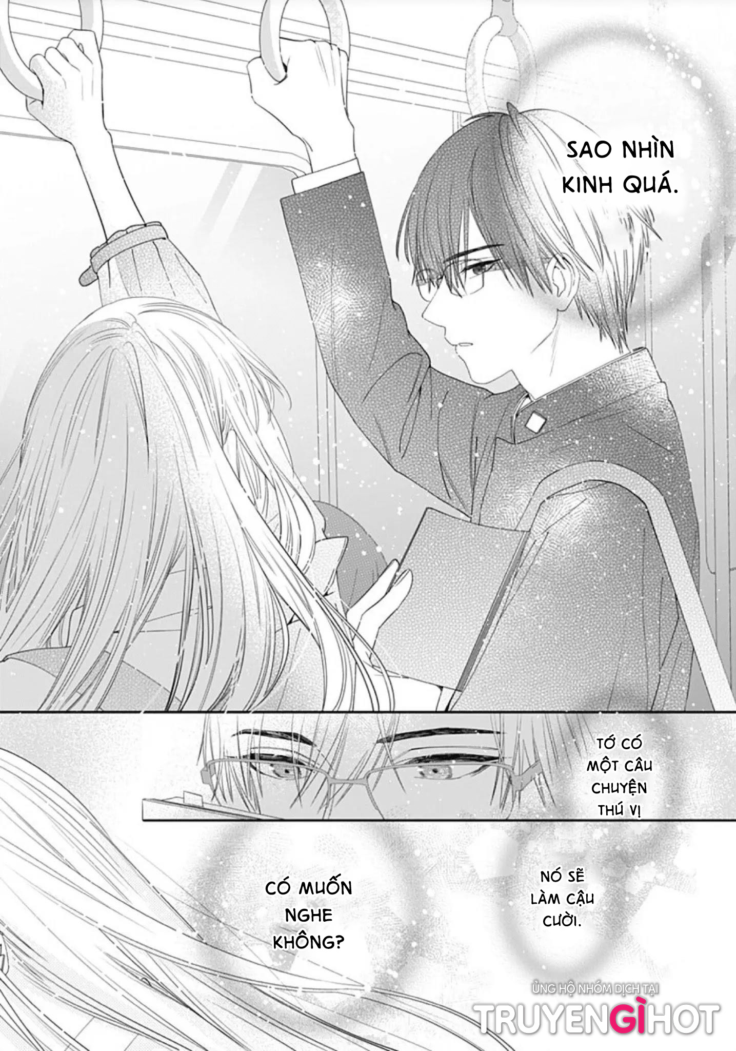 hayaku shitai futari chapter 1.2 12