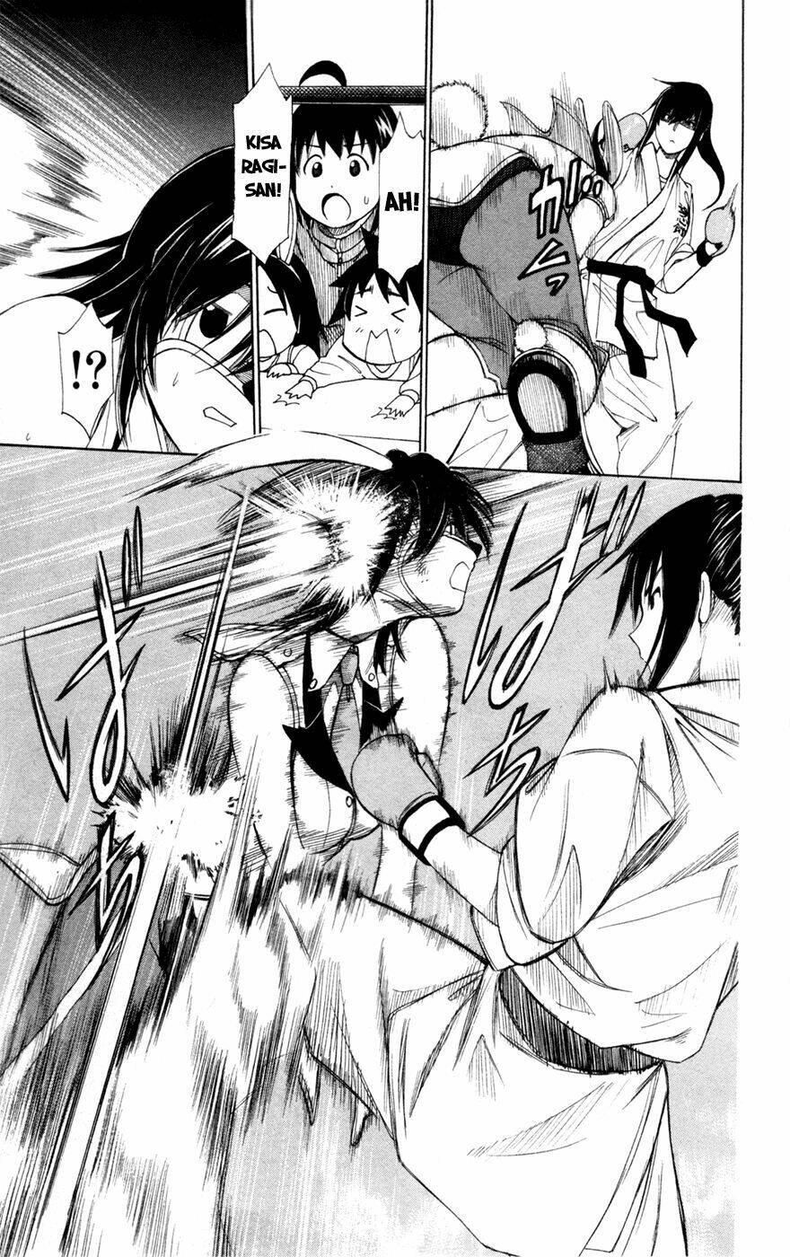 koko ga uwasa no el palacio chapter 39 21