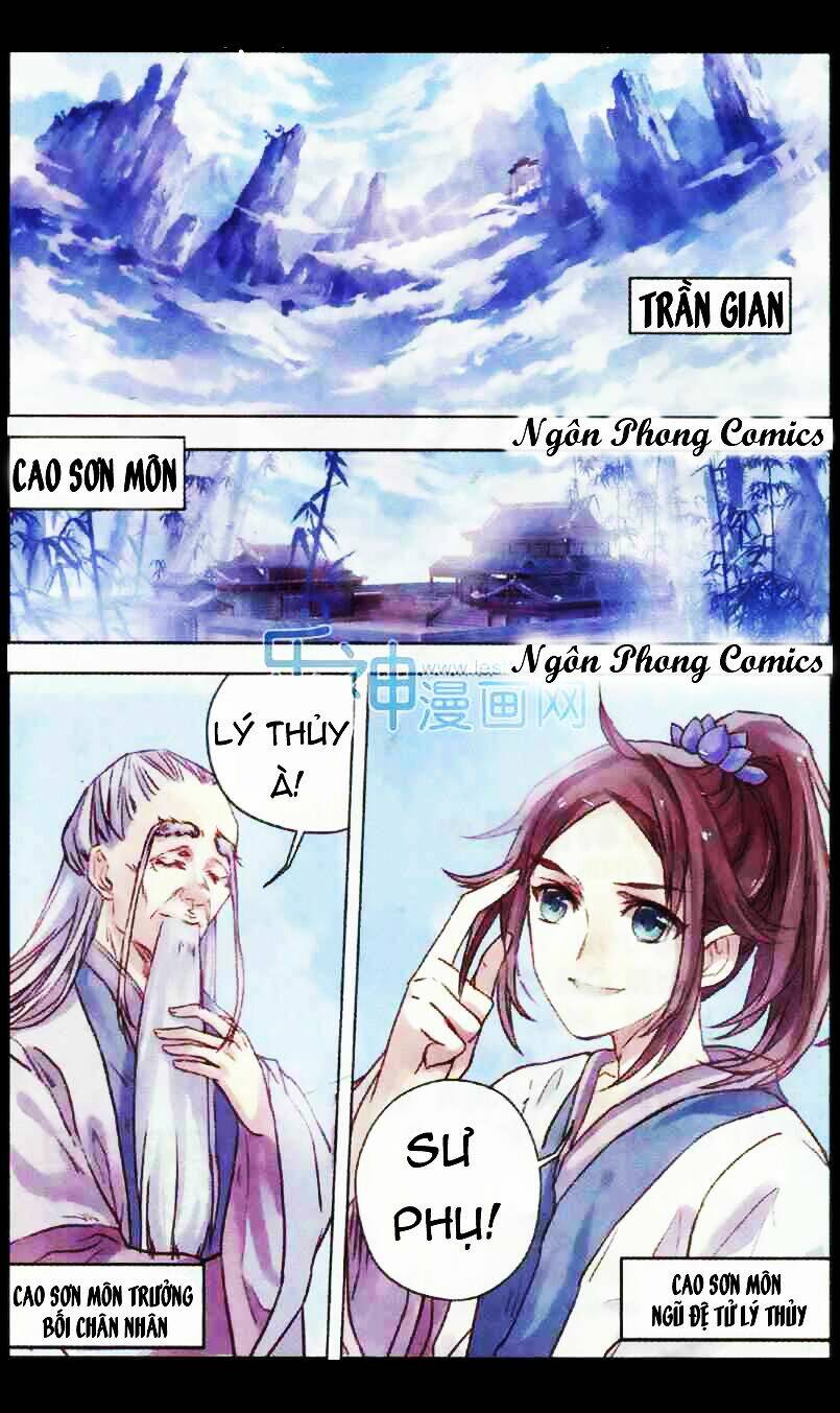 hà bá chi thư chapter 1 4