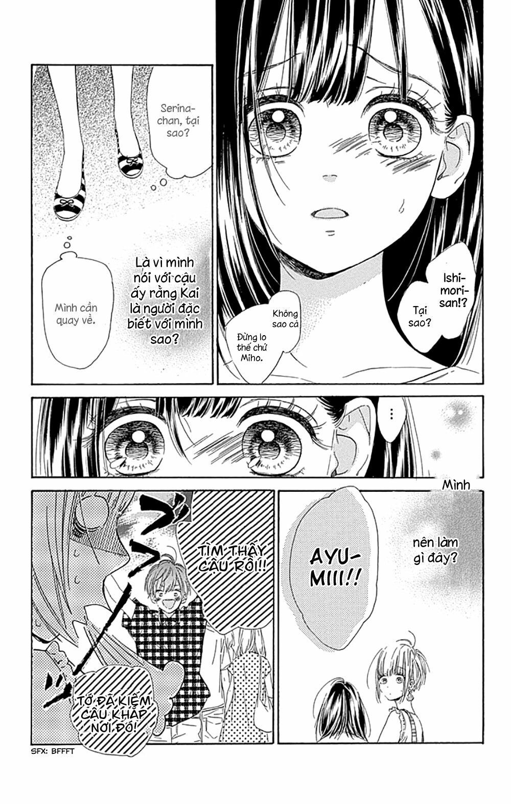 cô nàng nhút nhát uka-chan chapter 16 23