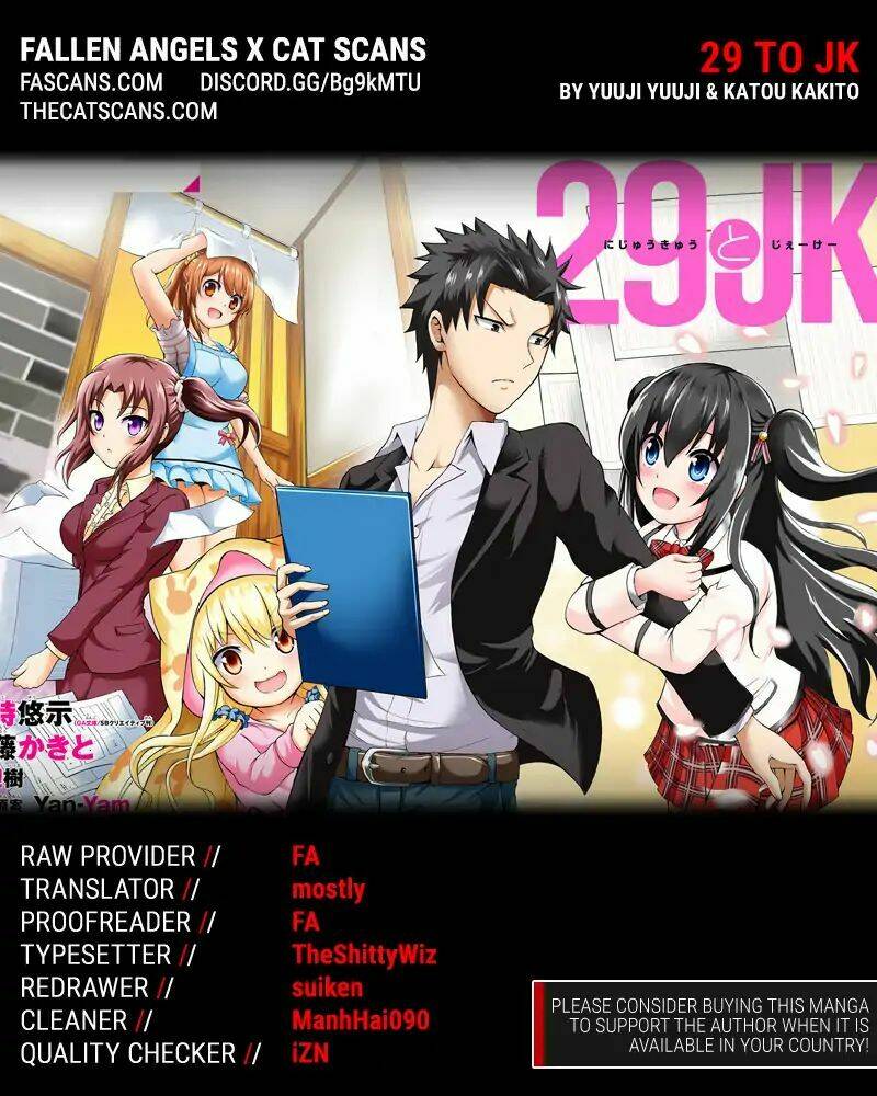 29 to jk chapter 17 1