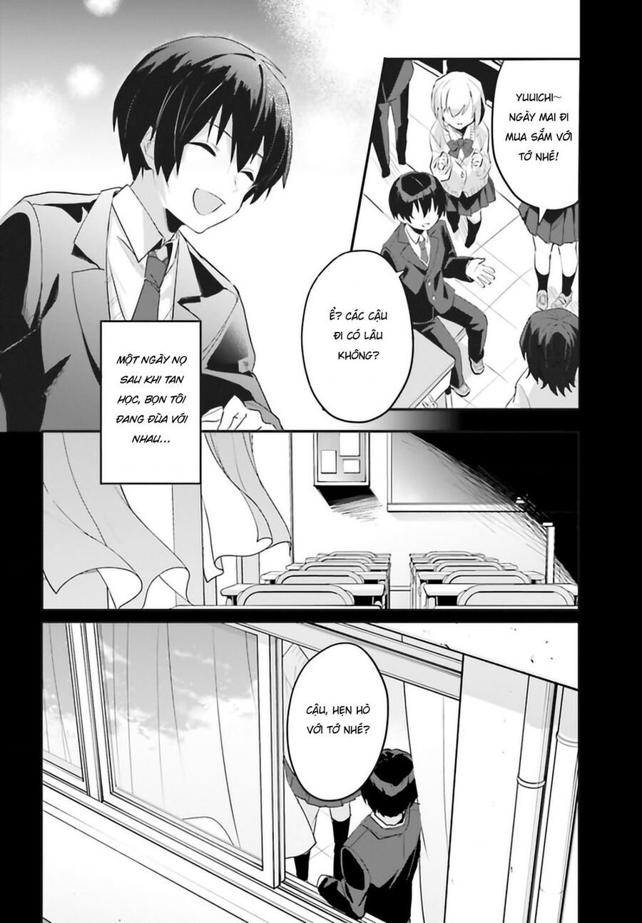 vị hôn thê với vẻ ngoài giản dị chỉ âm thầm ngọt ngào với tôi khi ở nhà chapter 1 12