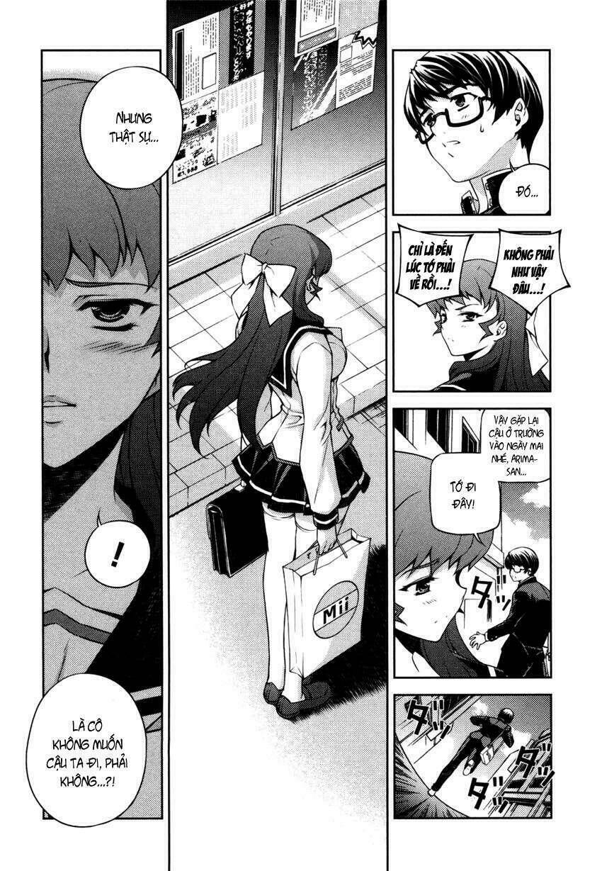 onihime versus chapter 1 142