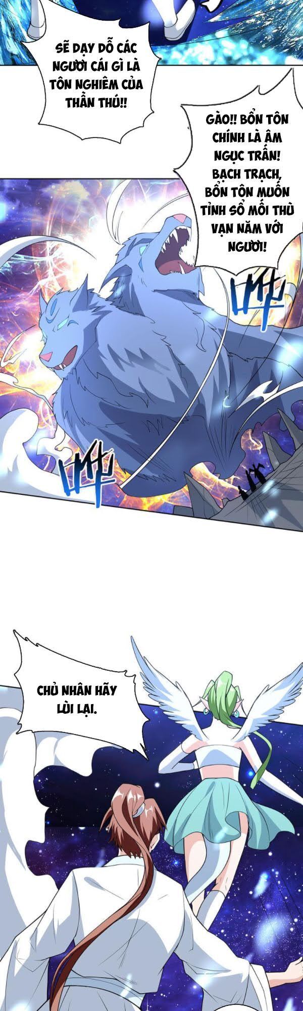 tối cường thần thú hệ thống chapter 205 9