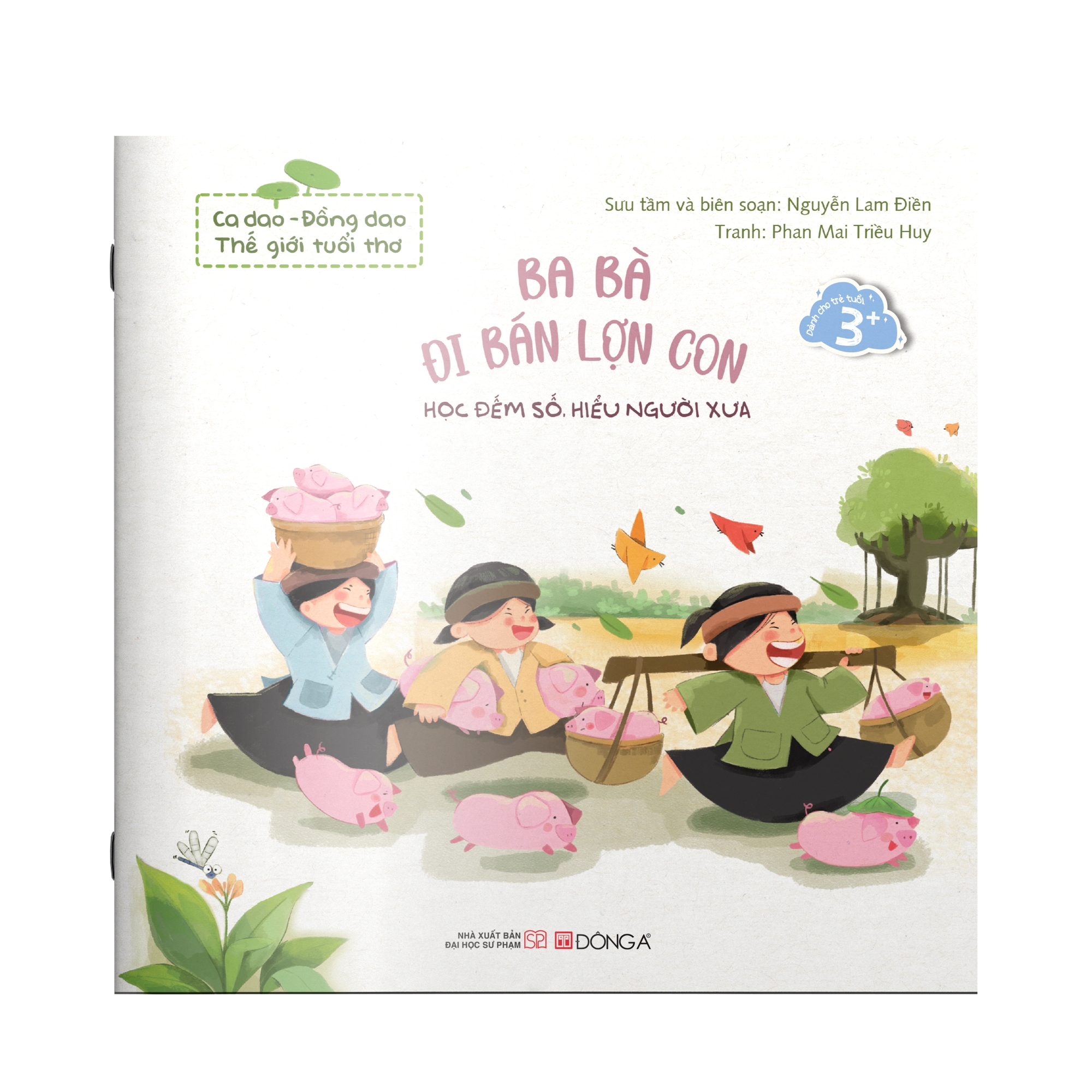 Combo 8 tập Ca dao - đồng dao - Thế giới tuổi thơ