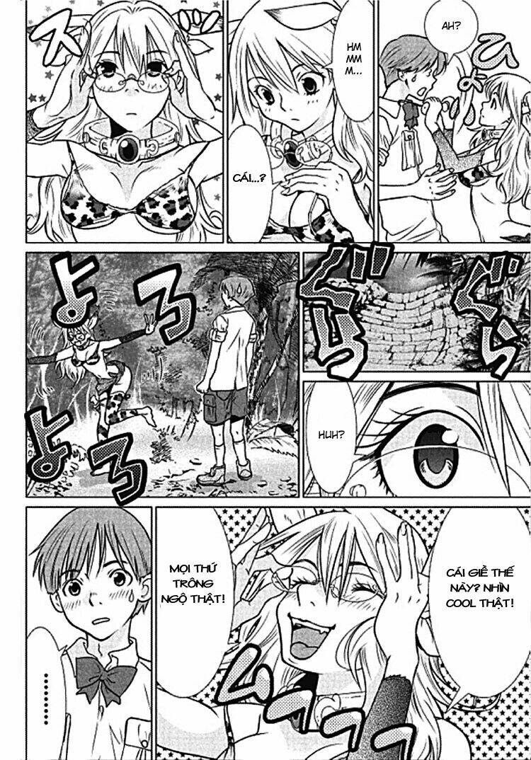 makyou no shanana chapter 1 10