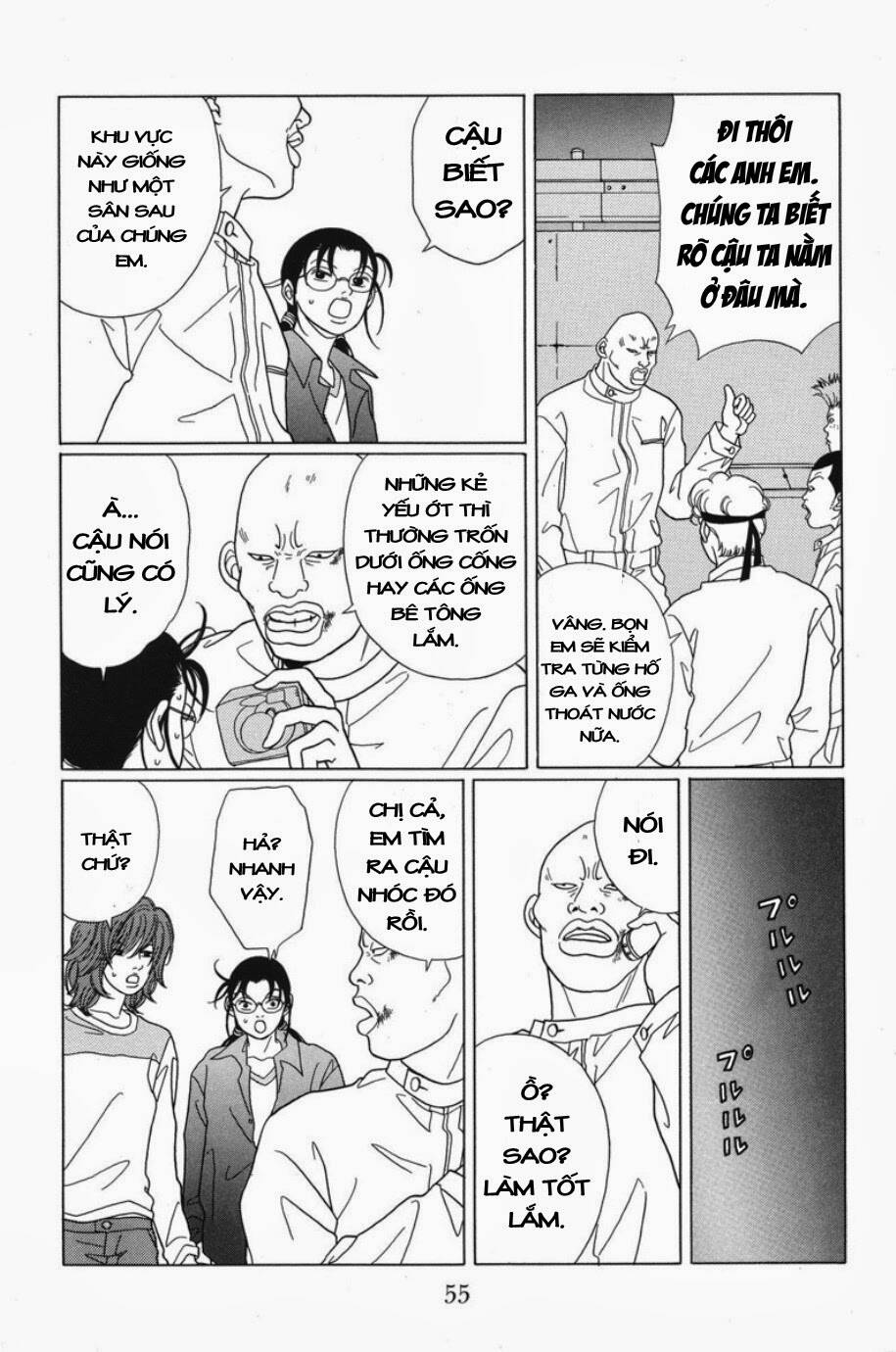 gokusen chapter 63 14