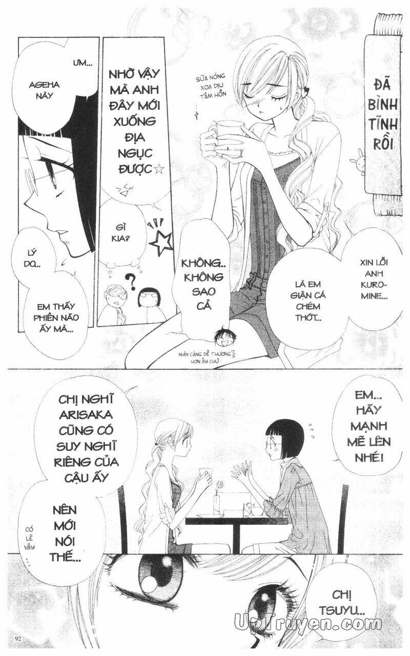 v.b.rose chapter 13 94