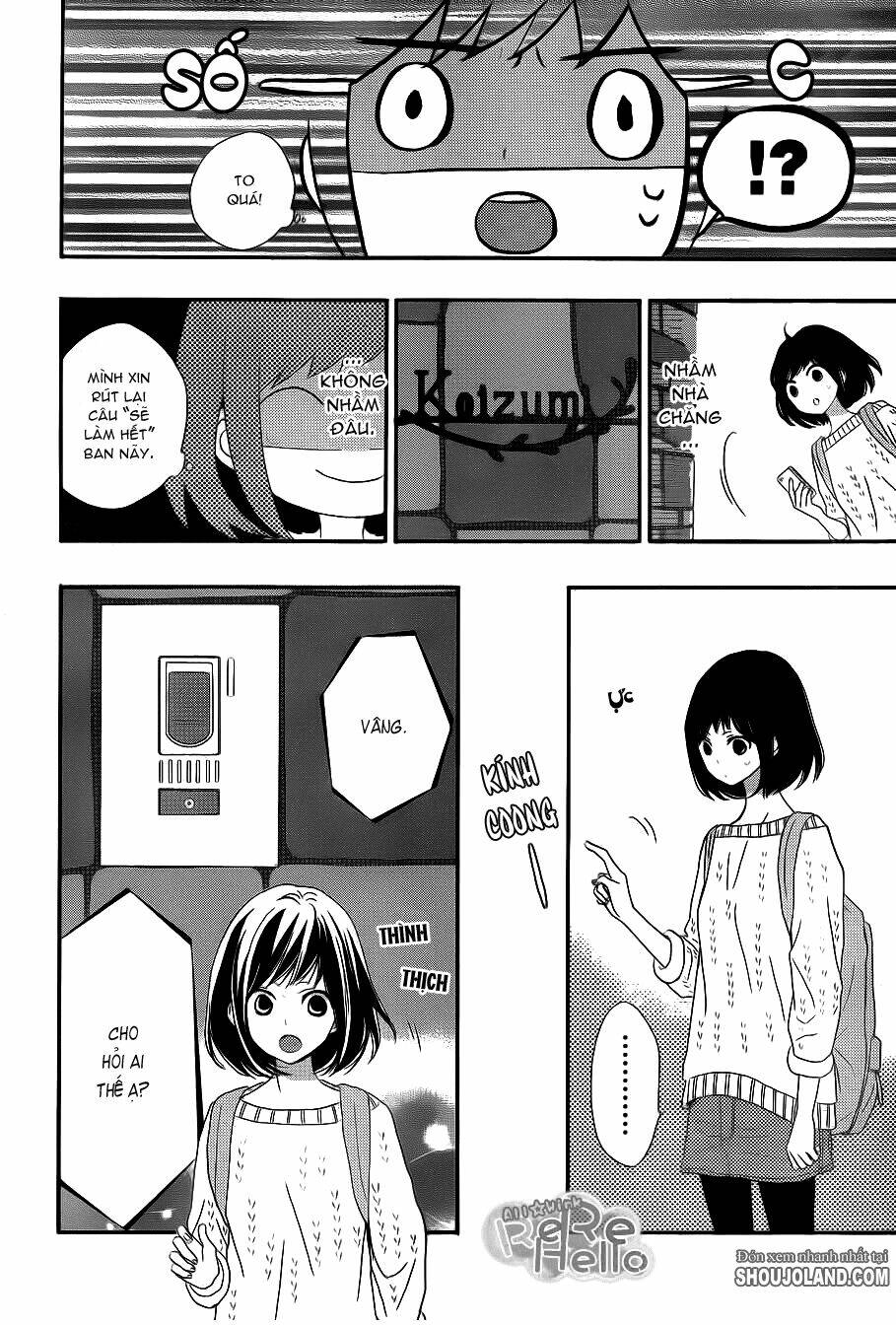 rere hello chapter 9 14