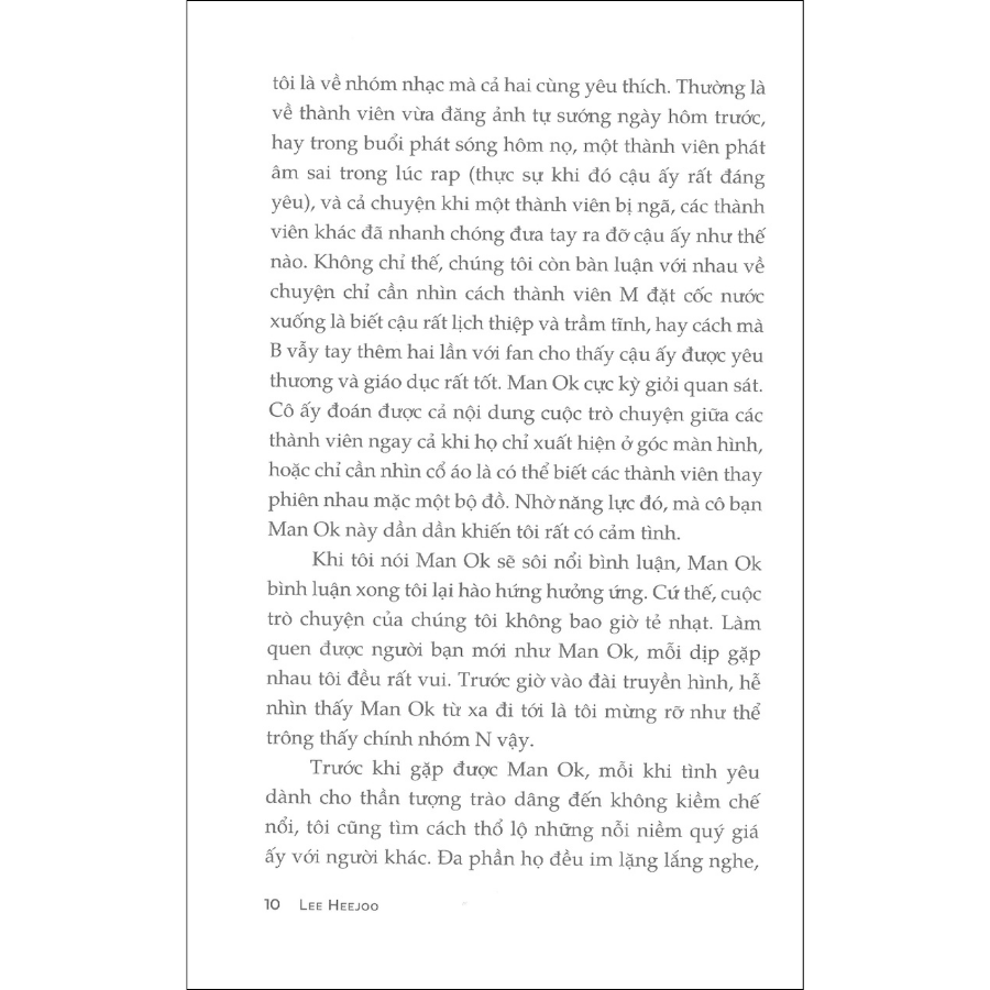 Ảo Ảnh Thần Tượng