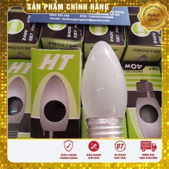 Bóng đèn quả nhót 40W dùng trong đèn đá muối