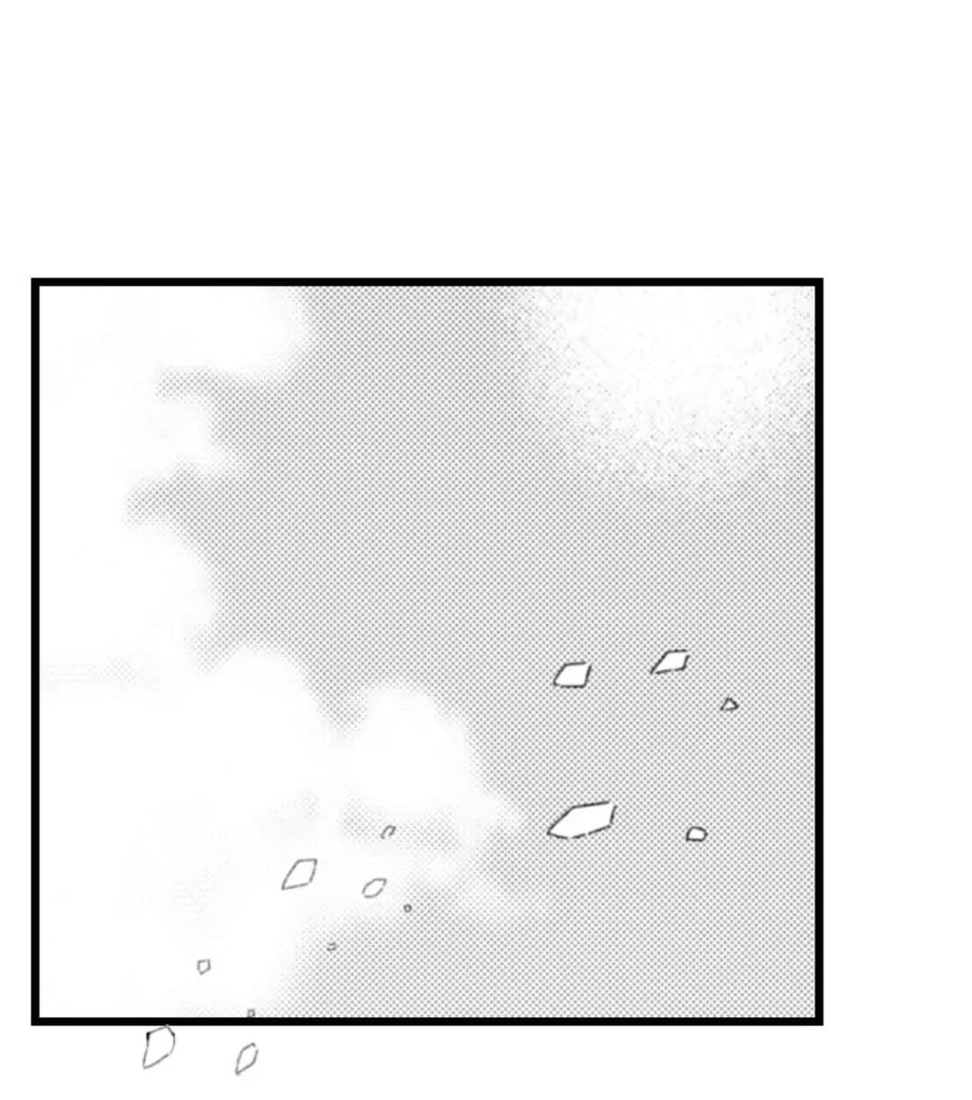 Muốn Ăn Sạch Cậu chapter 33.2 - Trang 18
