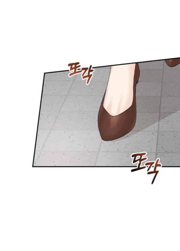 cuộc hôn nhân hoàn hảo chapter 59.2 21