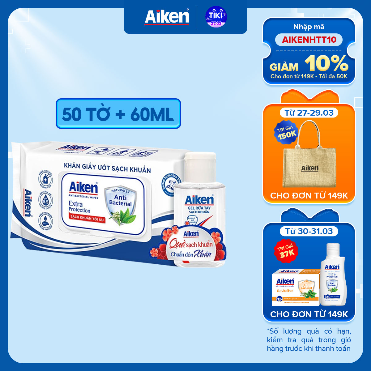 Khăn Ướt Sạch Khuẩn Aiken Chiết Xuất Trà Xanh 50 tờ - Tặng Gel rửa tay 60ml