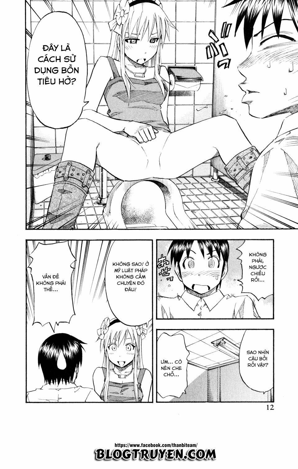 yuria 100 shiki chapter 41 16