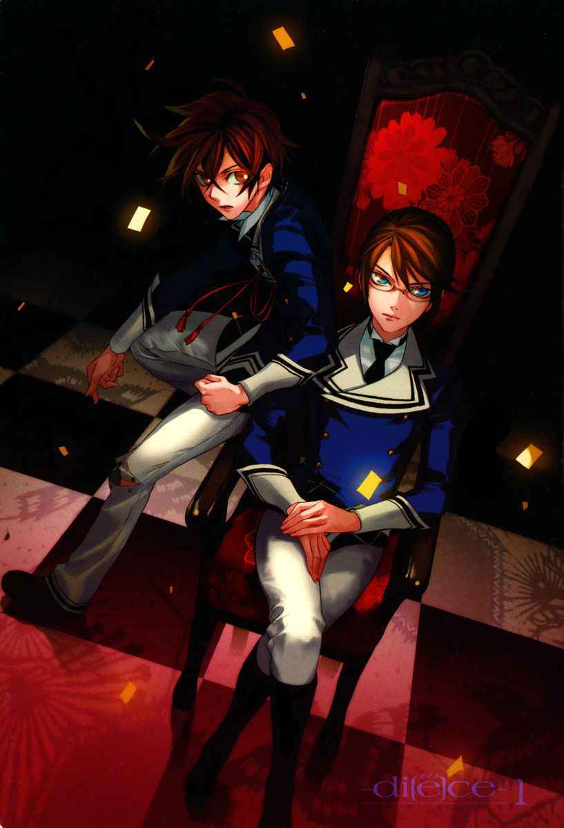 di[e]ce - trò chơi sinh tử chapter 1 3