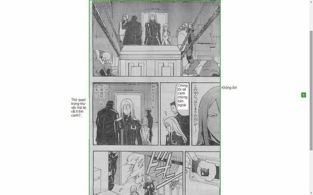 guilty crown chapter 20 27