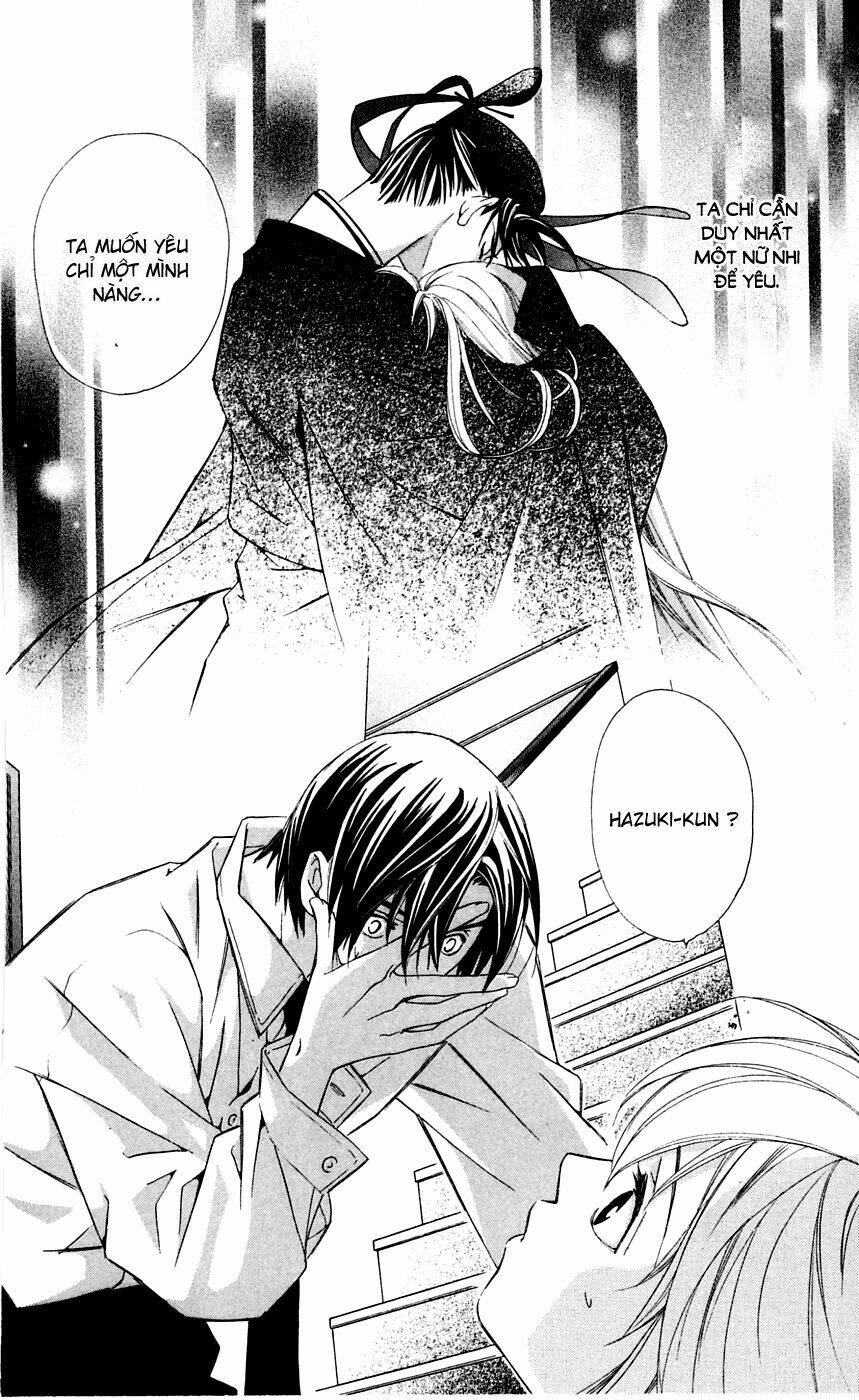 gekka no kimi chapter 7 36