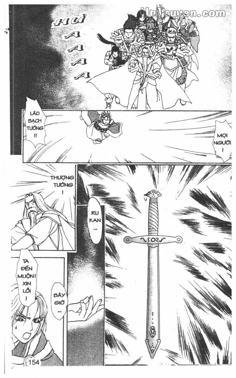 hoàng tử hoa - bud boy chapter 21 155