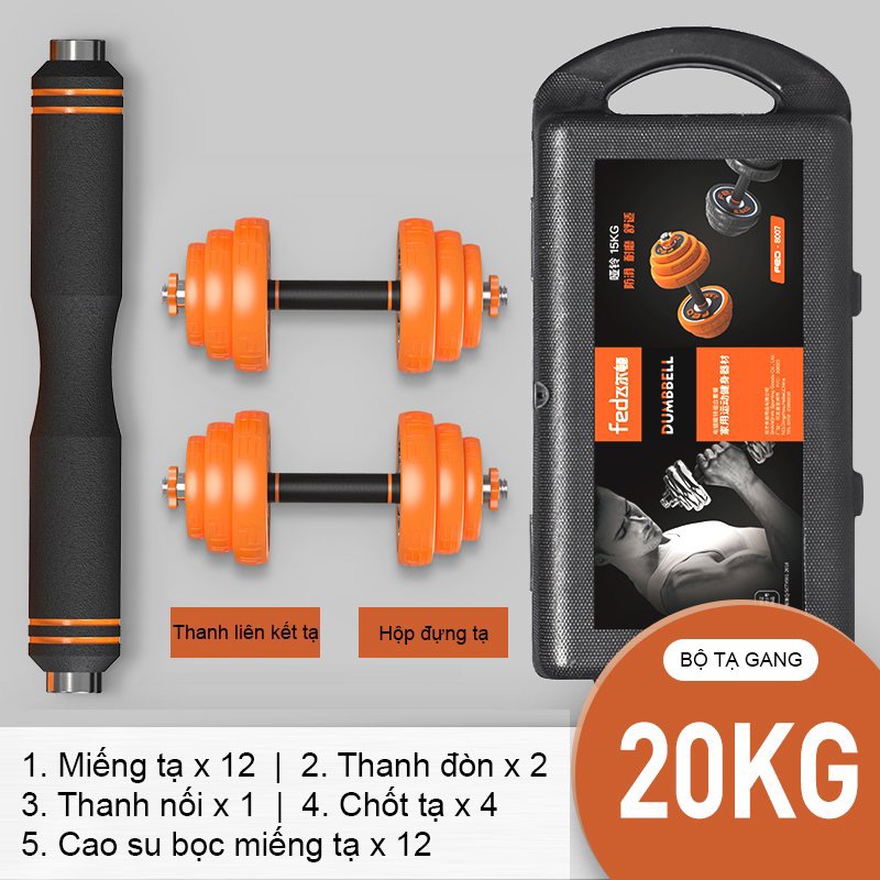Bộ Tạ Tay Điều Chỉnh Đa Năng 4 IN 1 FED Tạ Gang Mã Niken loại 20kg--- hàng chính hãng