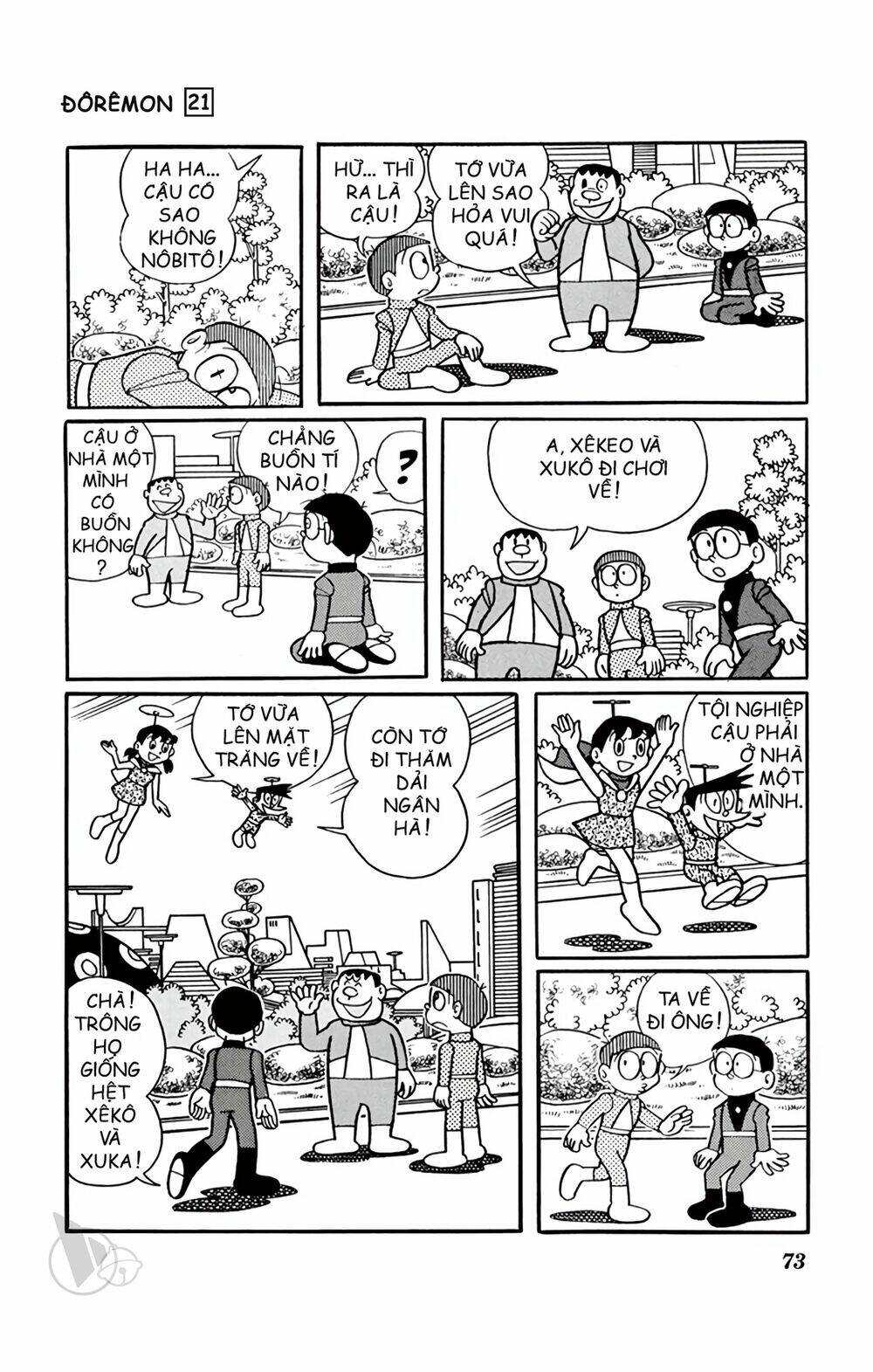 doraemon chapter 386 17