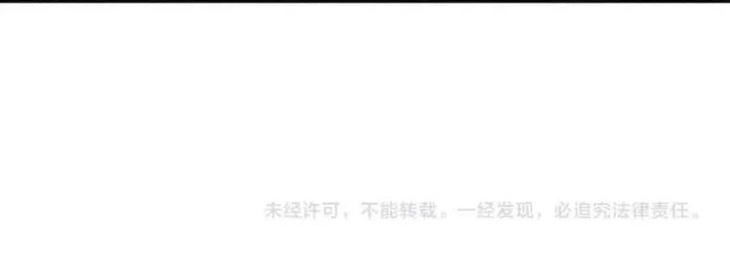 jjjjjj... chapter 48 47