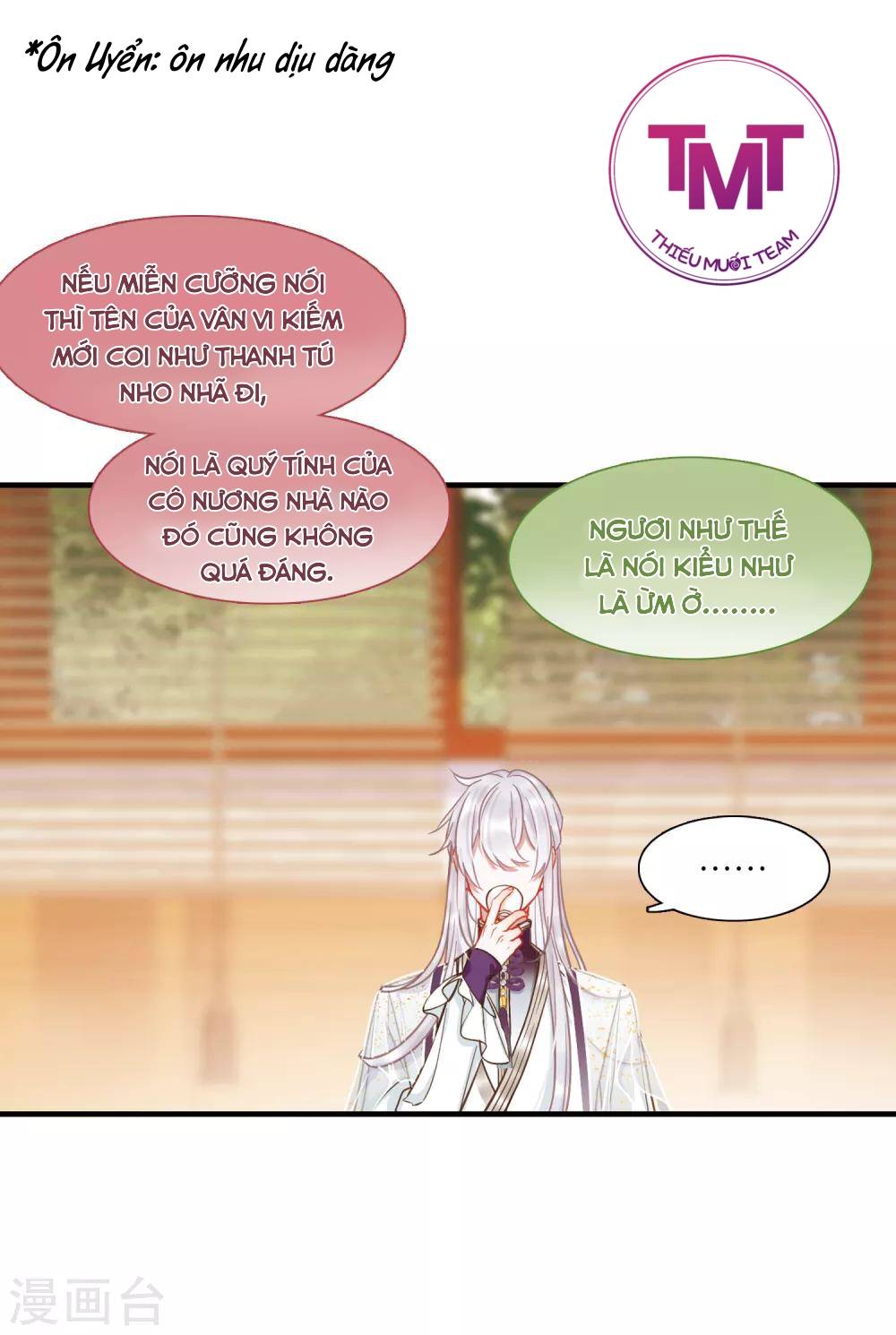 danh kiếm trủng chapter 19 11