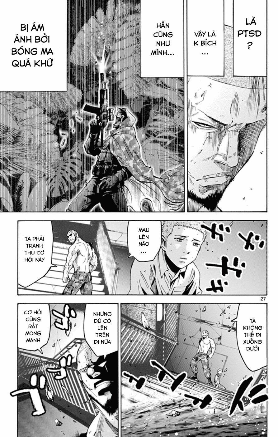 imawa no kuni no alice chapter 49.6 27