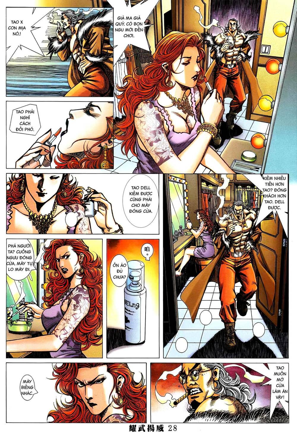 diệu võ dương oai chapter 380 24