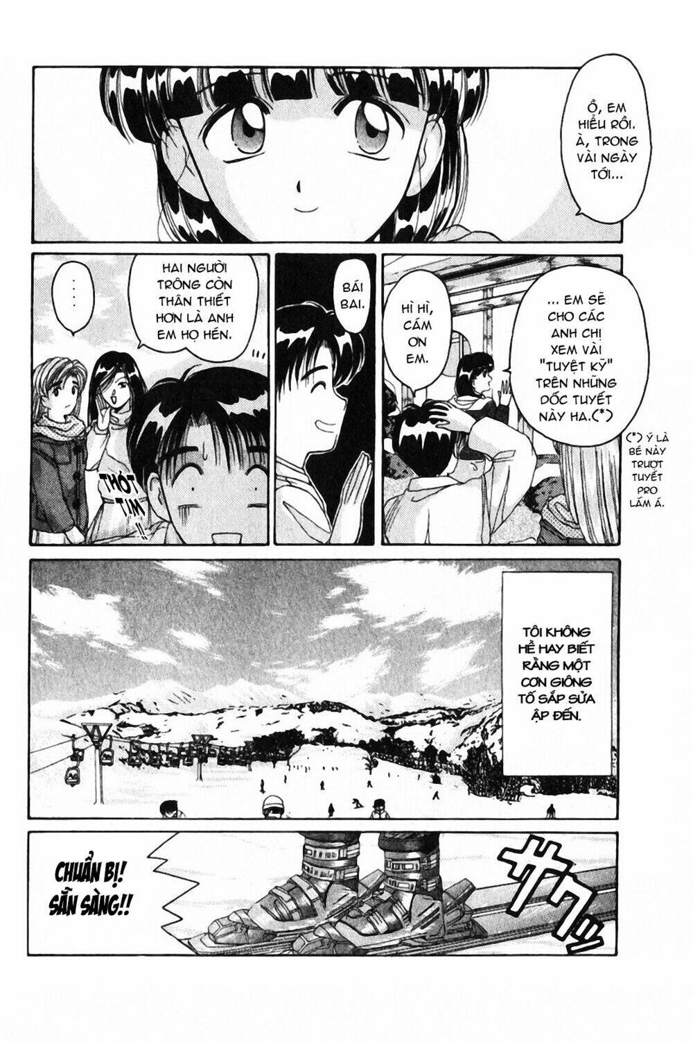 ai ga tomaranai! chapter 24 7