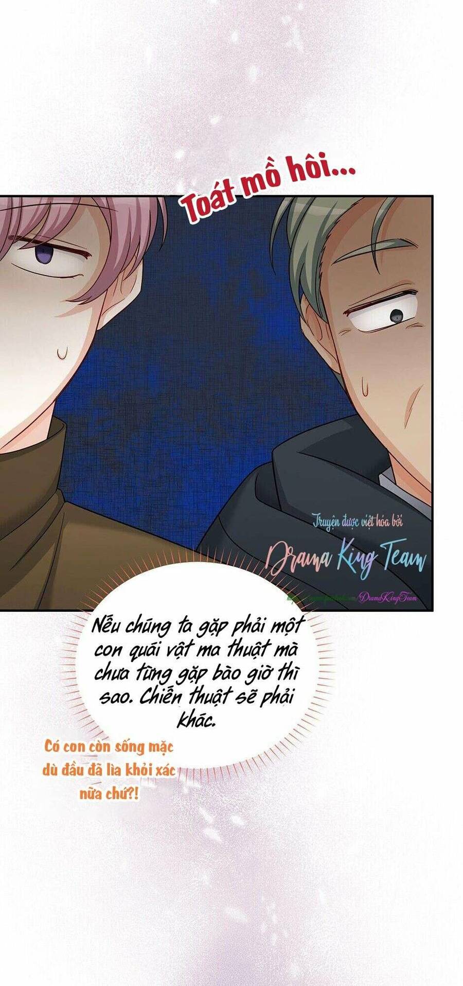 nữ công tước với tâm hồn trống rỗng chapter 75.5 24