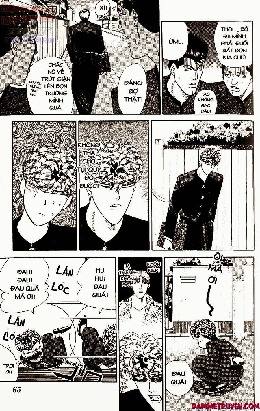 kyou kara ore wa - cặp bài trùng chapter 252 10