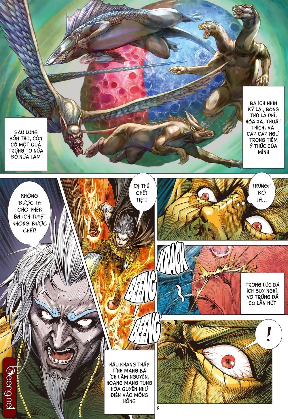 sơn hải kinh truyện chapter 186 7