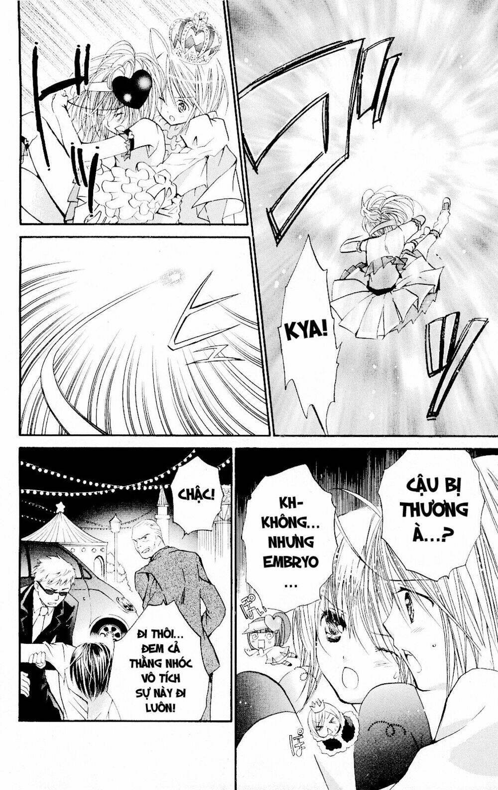 shugo chara chapter 32 10
