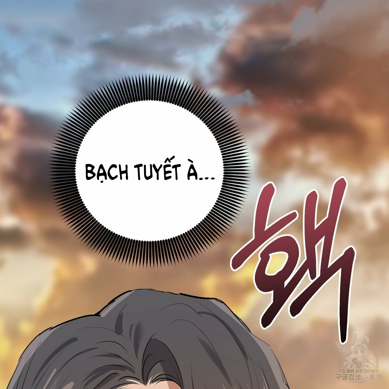 những chú thỏ của hapypy chapter 45 148