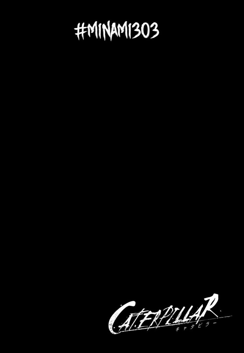 caterpillar chapter 14 21