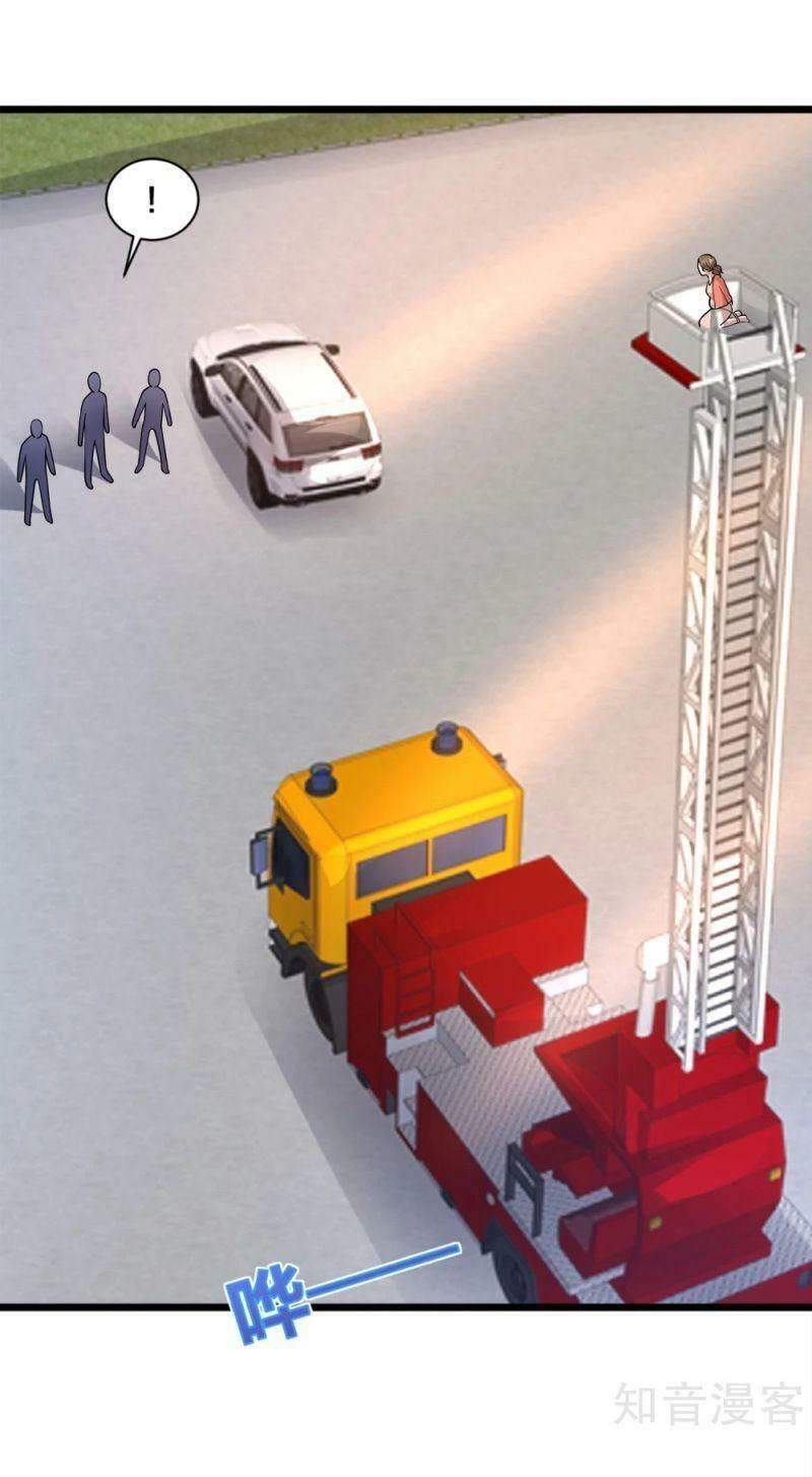 đô thị tà vương chapter 172 9