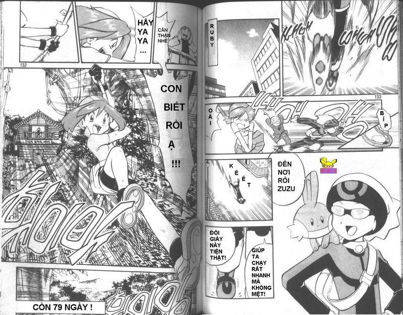 thú cưng đặc biệt chapter 181.184 33