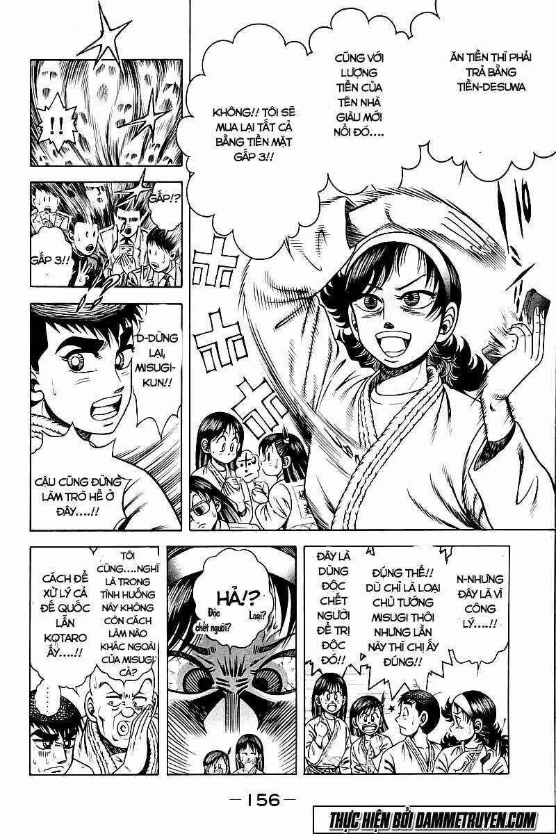 shin kotaro makaritoru! juudouhen chapter 129 19