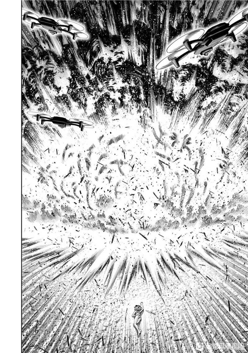 bí ngô cuồng sát - pumpkin night chapter 104 18