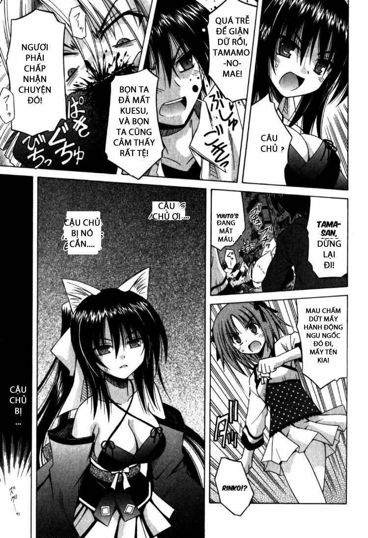 omamori himari chapter 62 22