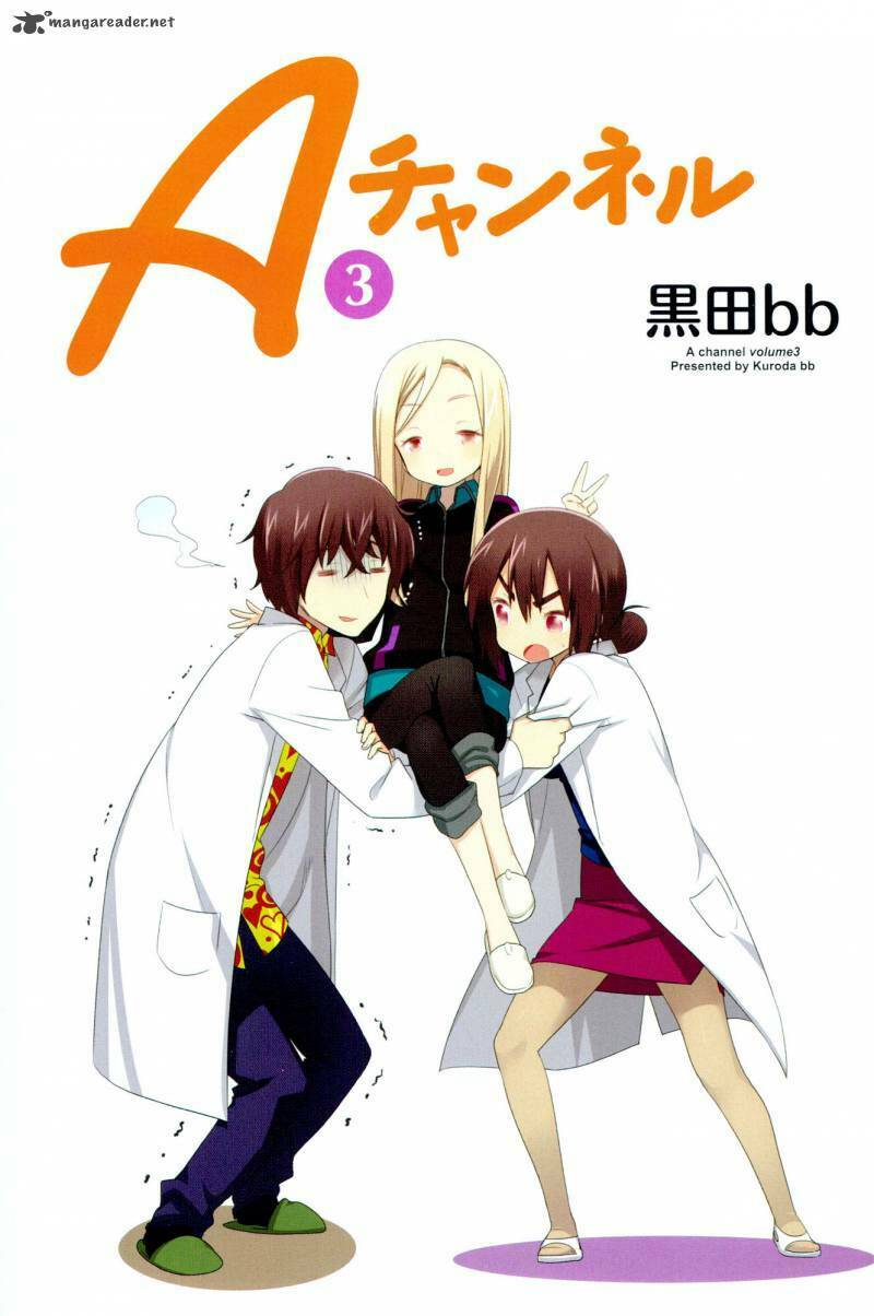 a channel chapter 32 3