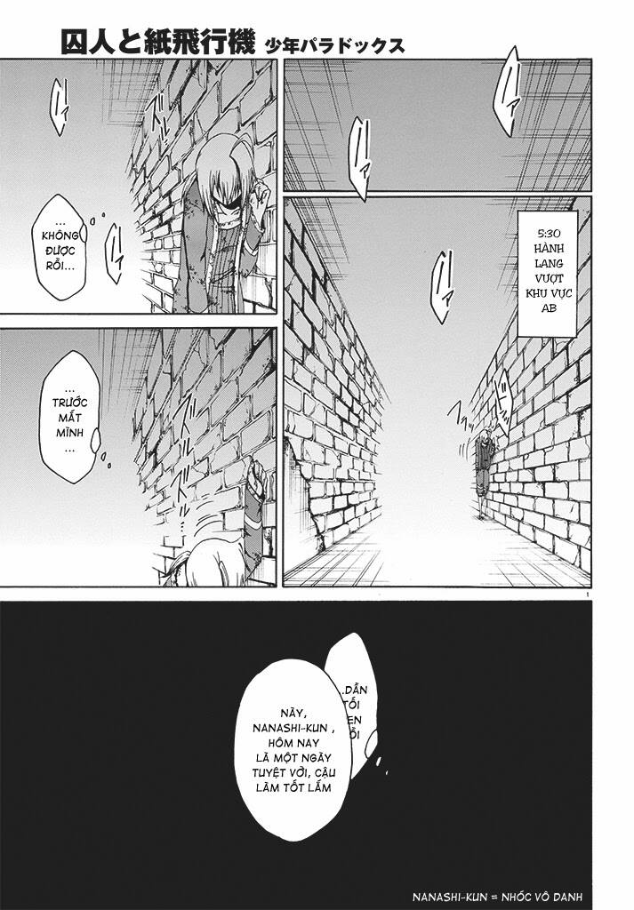 shuujin to kamihikouki ~shounen paradox~ chapter 2 2