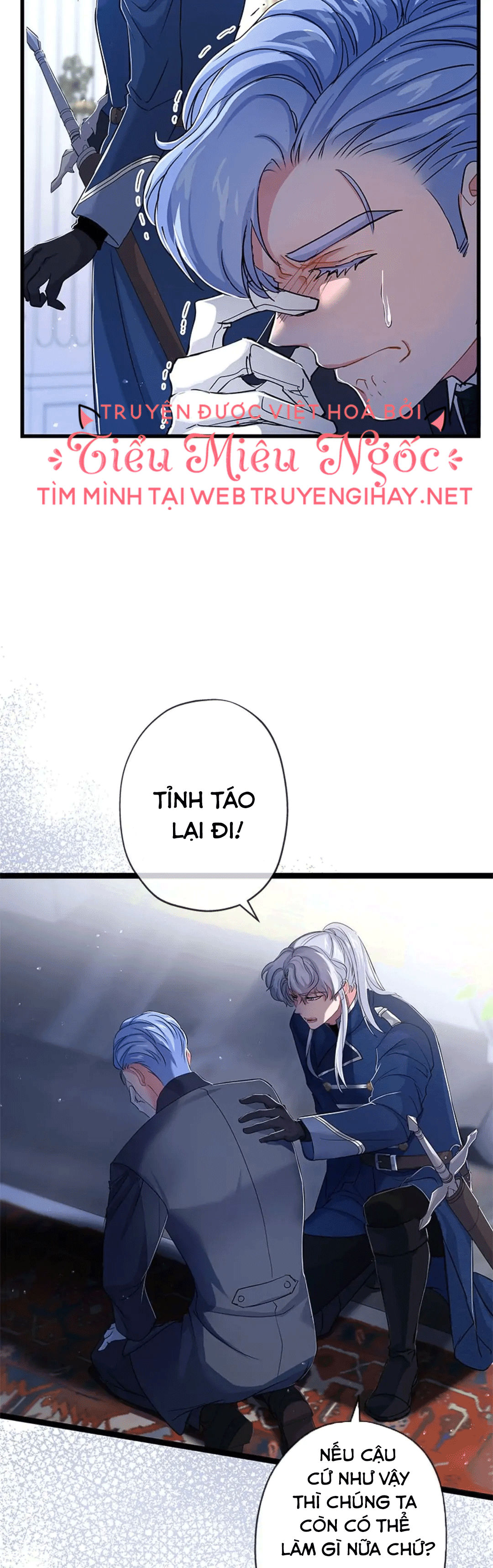 nếu trở thành ác nữ, liệu tôi có chết không ? chapter 33 12