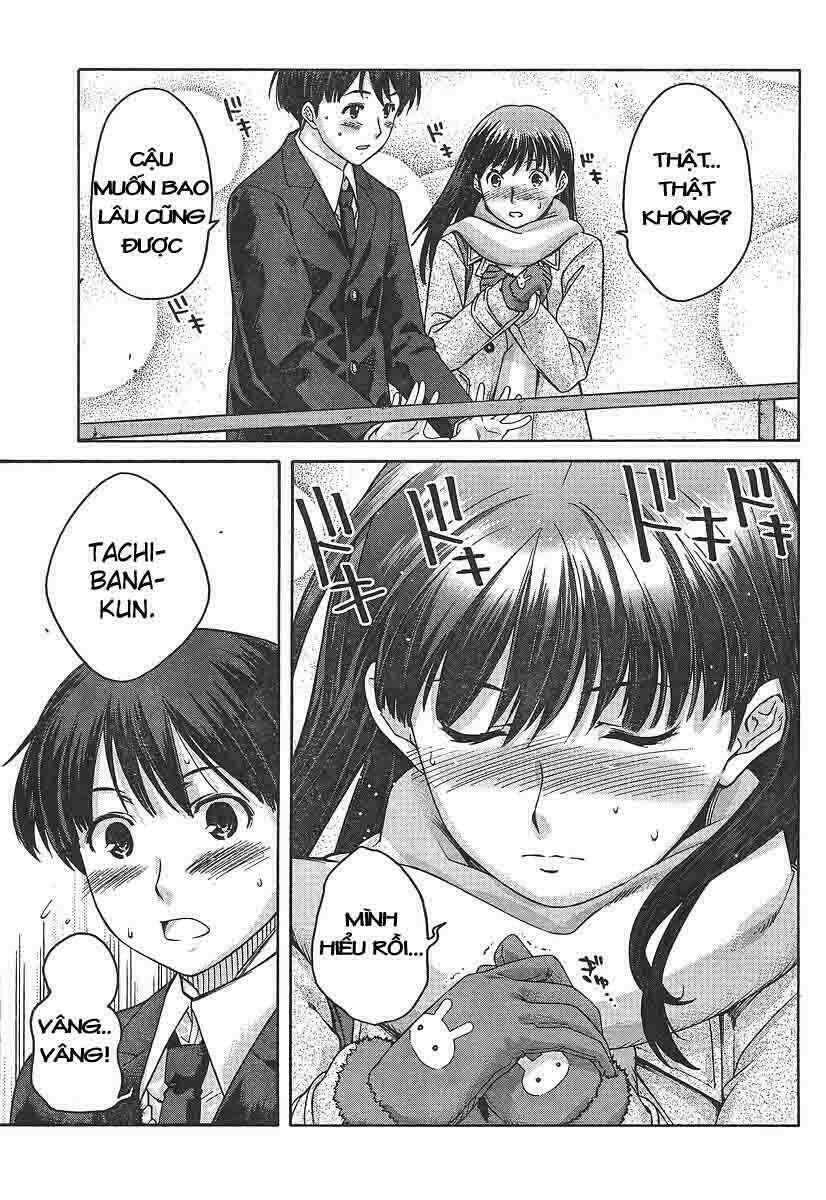 amagami: precious diary - kaoru chapter 14 16