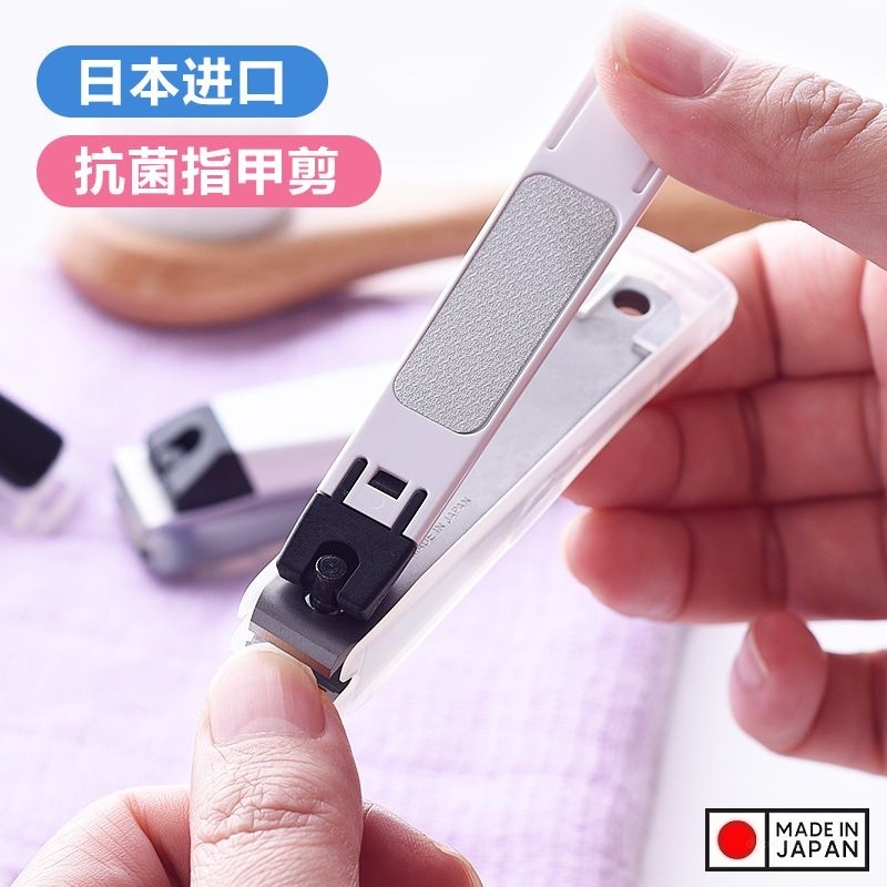 Combo 03 Bấm móng tay KAI 119 size M hàng nội địa Nhật Bản