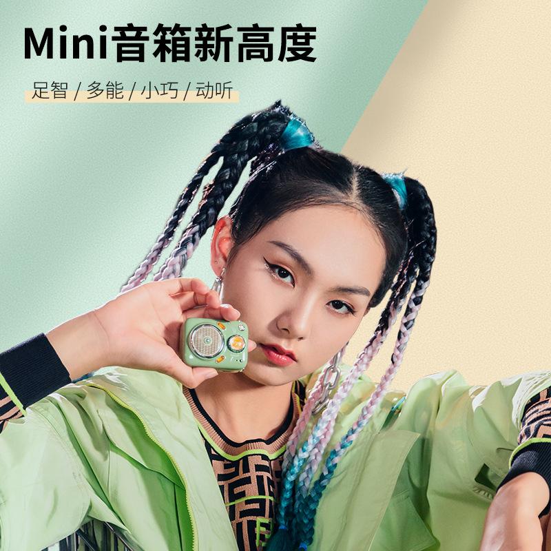 Bản gốc Beetle Retro FM Bluetooth Elvis Audio Radio Gift Bạn gái Birthday Color: Pink