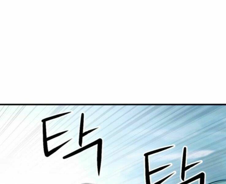 druid tại ga seoul - người hóa thú chapter 38 231