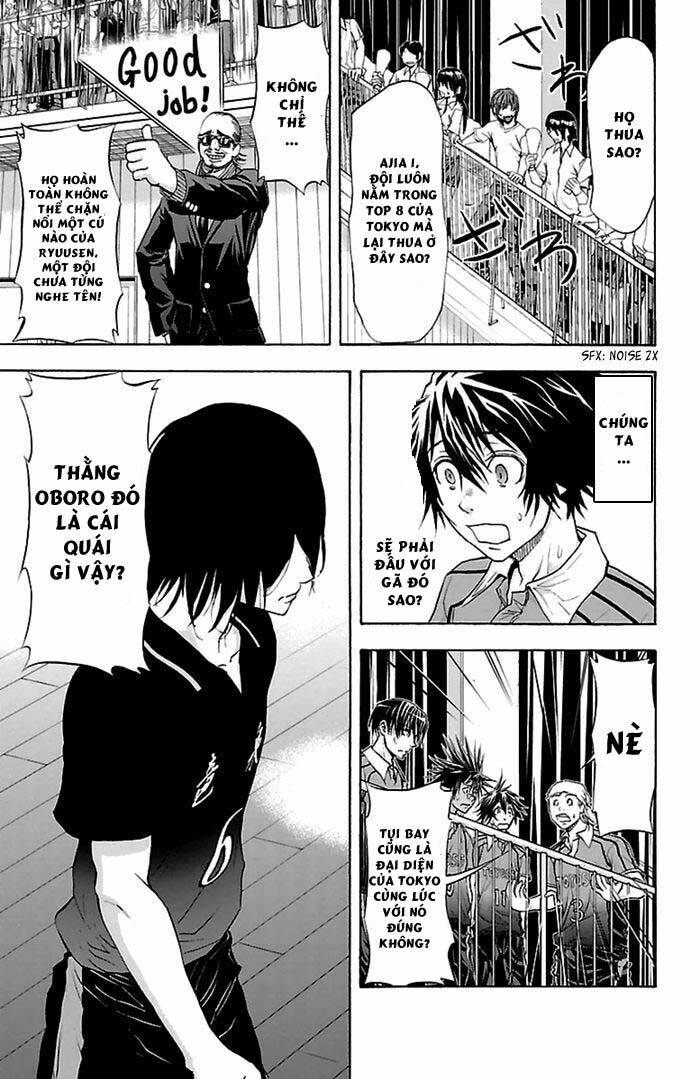 harigane service chapter 46 3