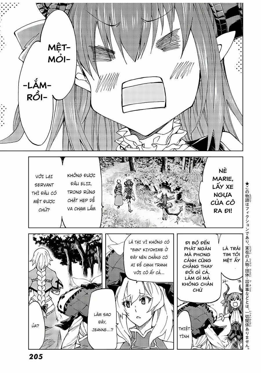 fate/grand order -turas realta- chapter 11 6